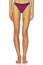 view 1 of 4 MAILLOT DE BAIN GARIS in Deep Red