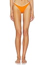 view 1 of 5 BRAGUITA BIKINI ORANGE SLICE in Orange