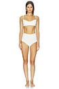view 1 of 4 MAILLOT DE BAIN 2 PIÈCES in White 60's Floral Jacquard