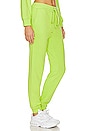 view 2 of 4 Pocket Jogger in Cyber
