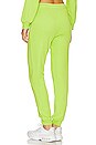 view 3 of 4 Pocket Jogger in Cyber