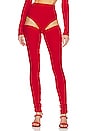 view 1 of 4 Hip Cutout Knit Legging in Cherry