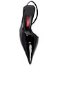 view 4 of 5 Aurora Slingback Pump in Black Patent