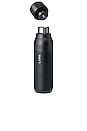 view 4 of 4 Self Cleaning 17 oz Water Bottle in Obsidian Black