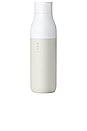 view 1 of 6 Self Cleaning 17 oz Water Bottle in Granite White