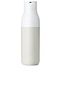 view 2 of 6 Self Cleaning 17 oz Water Bottle in Granite White