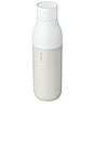 view 3 of 6 Self Cleaning 17 oz Water Bottle in Granite White