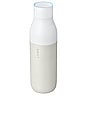 view 4 of 6 Self Cleaning 17 oz Water Bottle in Granite White