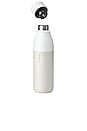 view 6 of 6 Self Cleaning 17 oz Water Bottle in Granite White