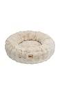 view 1 of 3 Small Bubble Round Pet Bed in Cappuccino