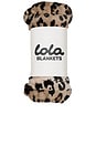 view 2 of 2 Pet Blanket in Leopard