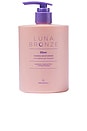 view 1 of 3 Glow Gradual Tanning Moisturiser in 