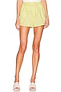 view 1 of 4 The Sabrina Short in Cornsilk