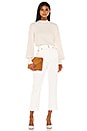 view 4 of 5 JERSEY LUMI in Cream