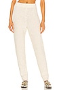 view 1 of 4 Boucle Jogger in Winter White