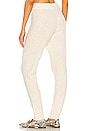 view 3 of 4 Boucle Jogger in Winter White