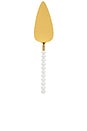 view 1 of 5 Pearl Cake Server in 