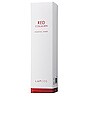 view 2 of 2 Red Collagen Essential Toner in 