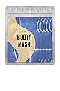 view 1 of 1 Lifting Booty Mask 5 Pack in 