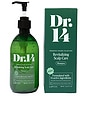 view 1 of 5 Dr. 14 Revitalizing Shampoo in 