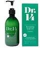 view 1 of 4 Dr. 14 Revitalizing Conditioner in 