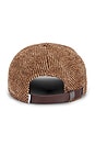 view 2 of 3 SOMBRERO in Coffee Brown & Dark Sand