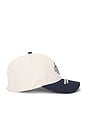 view 3 of 3 Alonso Baseball Cap in Ivory