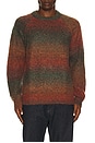 view 1 of 4 Brad Gradient Knit Jumper in Dark Clay Orange