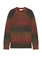 view 4 of 4 Brad Gradient Knit Jumper in Dark Clay Orange