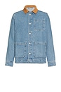 view 1 of 4 Layton Washed Denim Overshirt 2.0 in Light Denim Blue