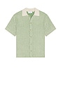 view 1 of 5 Easton Knitted Short Sleeve Shirt in Ivory & Vintage Green