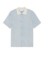 view 1 of 4 Easton Knitted Shirt in Washed Denim Blue & Ivory