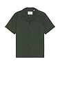 view 4 of 5 Check Seersucker Shirt in Pine Green