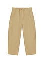 view 5 of 5 Parachute Pants in Beige