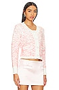 view 2 of 5 Newport Cardigan in Ivory Pink