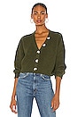view 1 of 4 Scarlett Cardigan in Olive