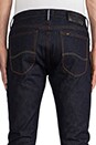 view 5 of 6 Contoured Slim Selvage in KC Dry