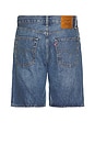 view 2 of 4 454 Relaxed Shorts in My Frequency