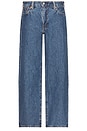 view 1 of 4 578 Baggy Jeans in The Baggy Family