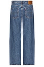 view 2 of 4 578 Baggy Jeans in The Baggy Family