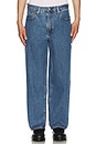 view 3 of 4 578 Baggy Jeans in The Baggy Family