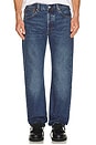 view 1 of 5 501 '93 Straight Jeans in Cathedral Selvedge