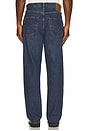 view 3 of 5 568 Loose Straight Jeans in Check The Score Blue