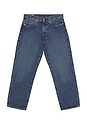 view 5 of 5 568 Loose Straight Jeans in Check The Score Blue