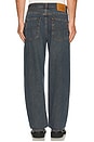 view 3 of 5 578 Baggy Jeans in In My Bag Today