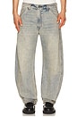 view 1 of 5 Baggy Barrel Jeans in My Tinted Journey