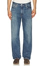 view 1 of 5 568 Loose Straight Jeans in How You Feel