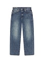 view 5 of 5 568 Loose Straight Jeans in How You Feel