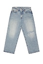 view 5 of 5 578 Baggy Jeans in Cut Ties