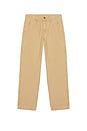 view 5 of 6 568 Loose Straight Carpenter Jeans in Tiger's Eye Canvas